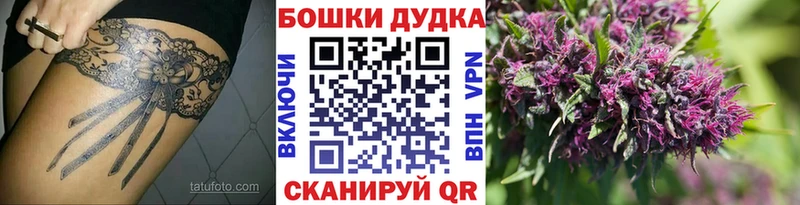 КЕТАМИН Ахтубинск