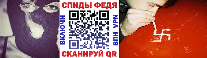 АМФЕТАМИН 98%  shop какой сайт  Ахтубинск  купить наркоту 