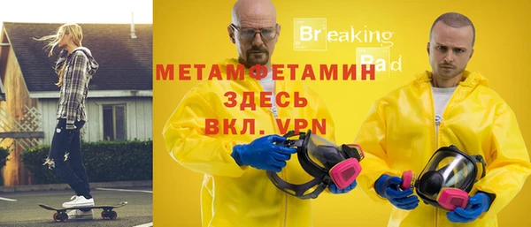 метадон Алексин