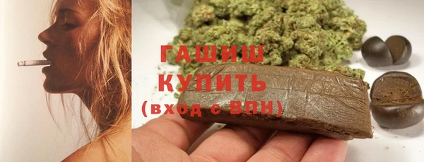 мет Алзамай