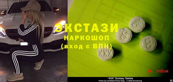 шишки Алексеевка