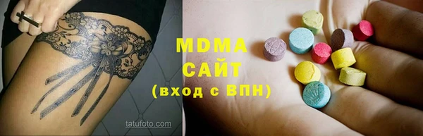 мет Алзамай