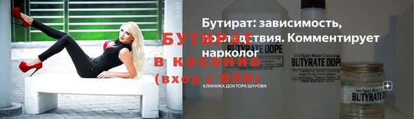 шишки Алексеевка