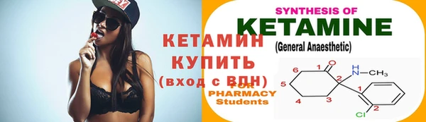 амф Семикаракорск