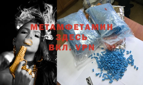 мет Алзамай