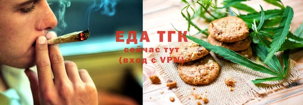 мет Алзамай