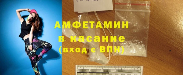 шишки Алексеевка