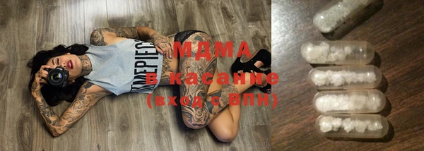 мет Алзамай
