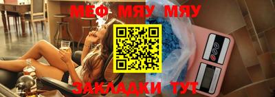 бутик Владивосток