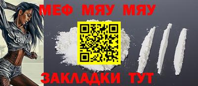 бутик Владивосток