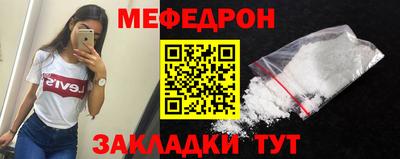 бутик Владивосток
