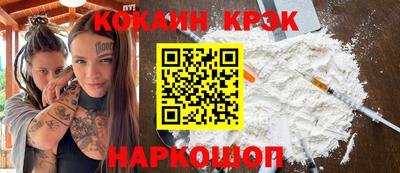 гидра Владимир