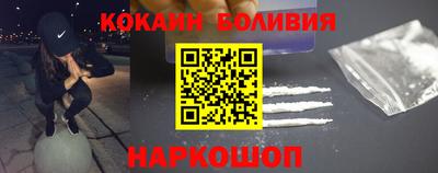 ПСИЛОЦИБИНОВЫЕ ГРИБЫ Владикавказ