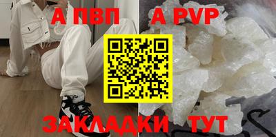 ПСИЛОЦИБИНОВЫЕ ГРИБЫ Владикавказ