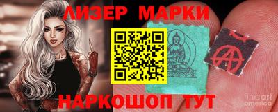 ПСИЛОЦИБИНОВЫЕ ГРИБЫ Владикавказ
