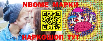 ПСИЛОЦИБИНОВЫЕ ГРИБЫ Владикавказ