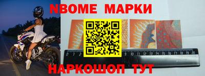 ПСИЛОЦИБИНОВЫЕ ГРИБЫ Владикавказ