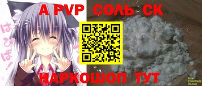 гидра Владимир