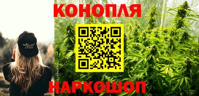 бутик Владивосток