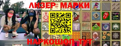 ПСИЛОЦИБИНОВЫЕ ГРИБЫ Владикавказ