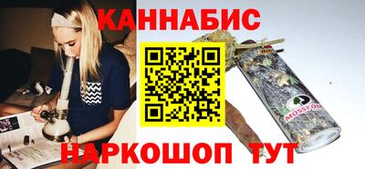 ПСИЛОЦИБИНОВЫЕ ГРИБЫ Владикавказ