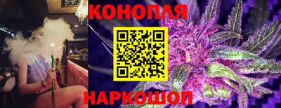 бутик Владивосток