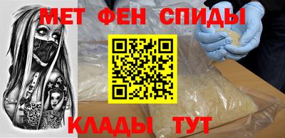 бутик Владивосток