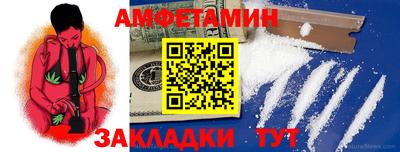 ПСИЛОЦИБИНОВЫЕ ГРИБЫ Владикавказ