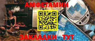 гидра Владимир