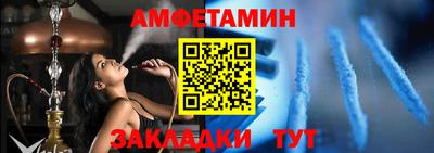 ПСИЛОЦИБИНОВЫЕ ГРИБЫ Владикавказ