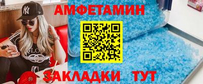 ПСИЛОЦИБИНОВЫЕ ГРИБЫ Владикавказ