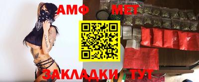гидра Владимир