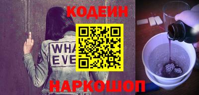 гидра Владимир