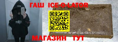 гидра Владимир
