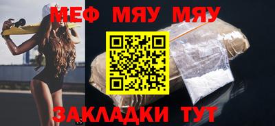 гидра Владимир