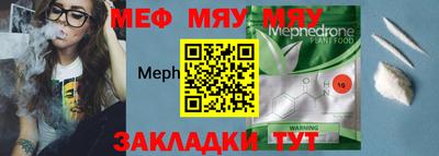 гидра Владимир