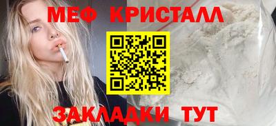 ПСИЛОЦИБИНОВЫЕ ГРИБЫ Владикавказ
