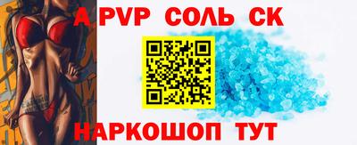 ПСИЛОЦИБИНОВЫЕ ГРИБЫ Владикавказ