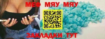 гидра Владимир